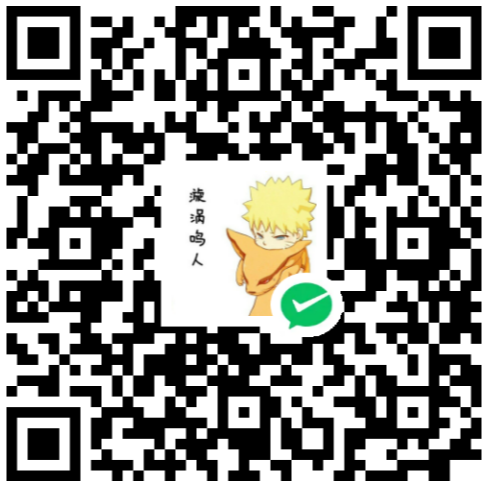 wechatQRCode
